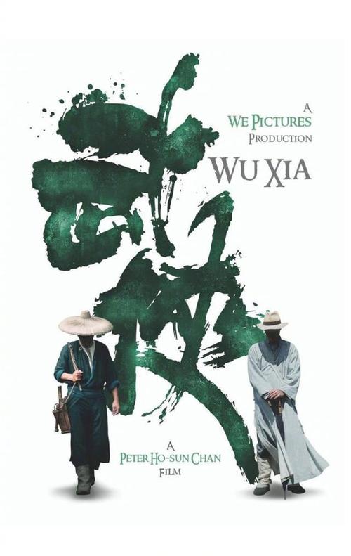 南萨哈林斯克经济法学与资讯学院机械制造学位证